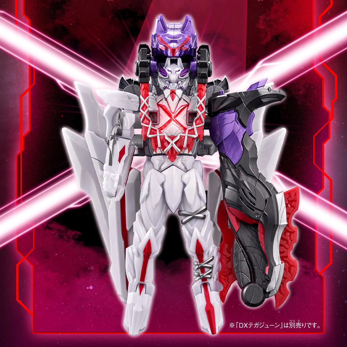 DX Dark Wolf Decalibur 50 - Image 7