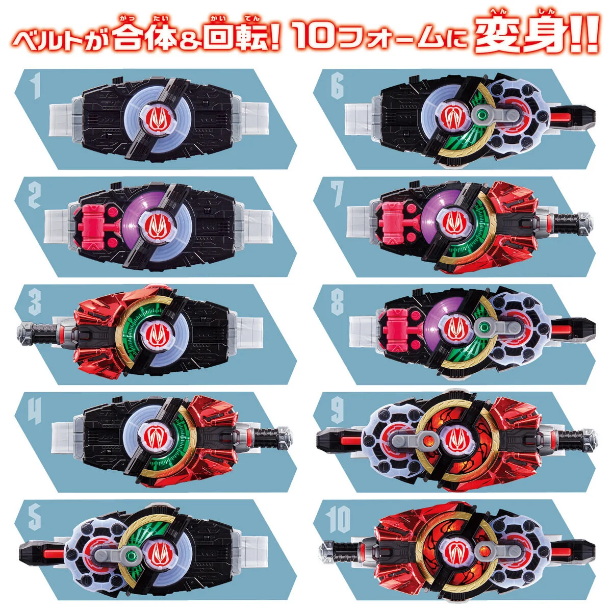 DX Desire Driver (Reissue) - Image 3