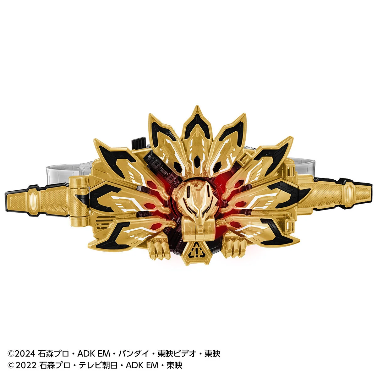 DX Dooms Geats Raise Buckle - Image 2