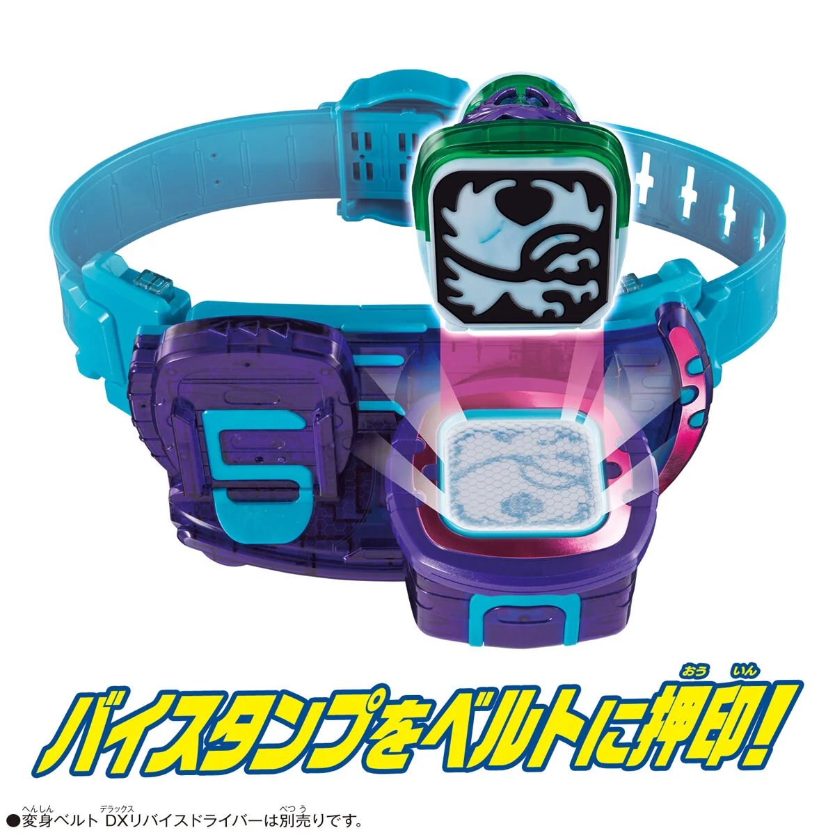 DX Eagle Vistamp & Vistamp Holder - Image 4