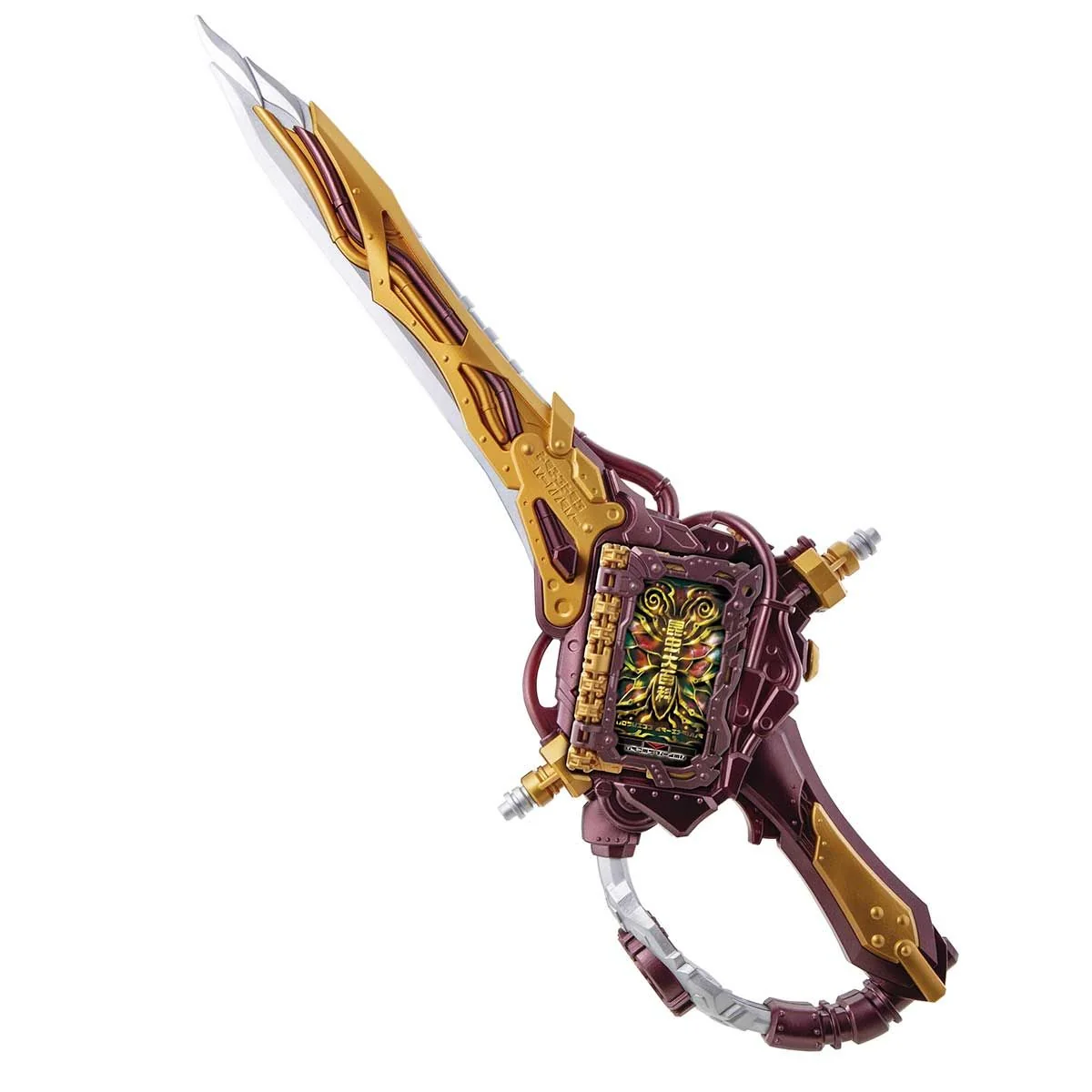 DX Eneiken Noroshi & Konchuu Daihyakka Wonder Ride Book - Image 2