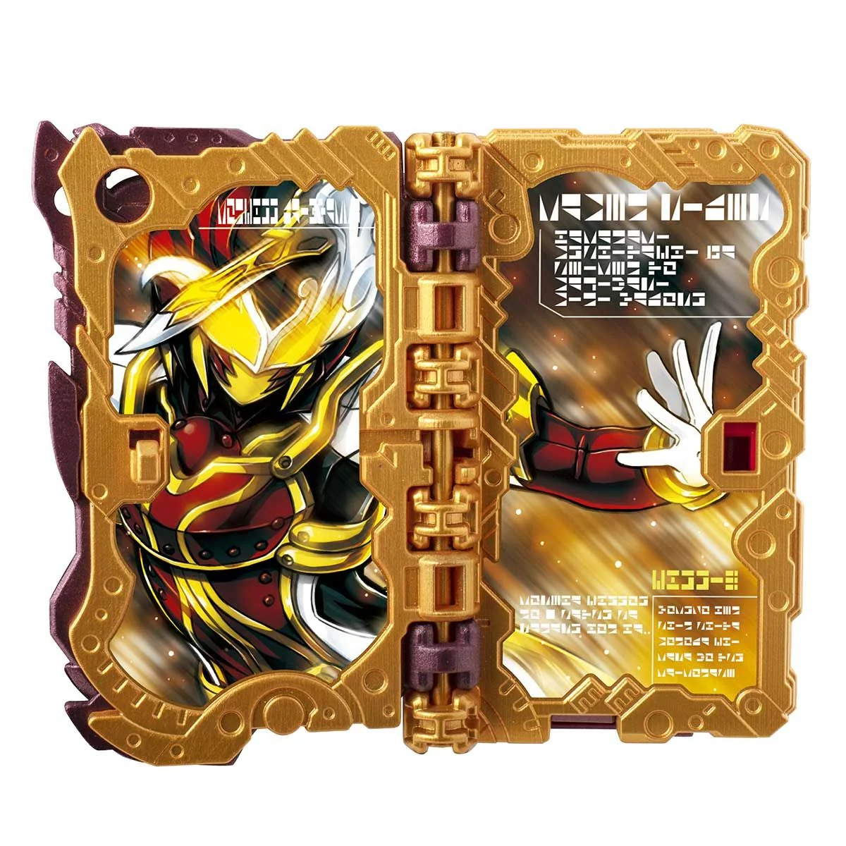 DX Eneiken Noroshi & Konchuu Daihyakka Wonder Ride Book - Image 8