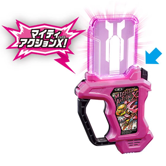 DX Gamer Driver - Image 5