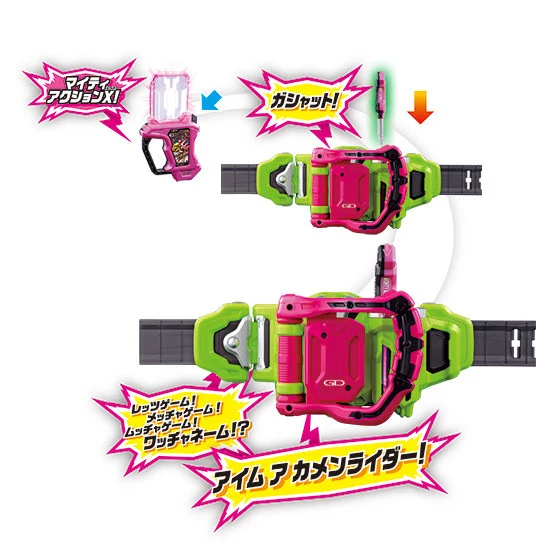 DX Gamer Driver - Image 6