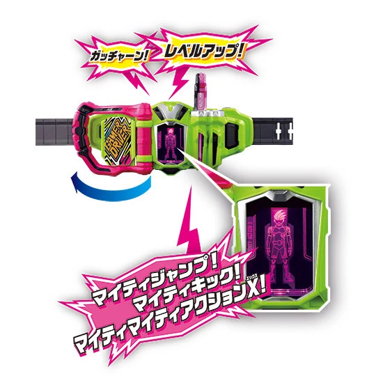 DX Gamer Driver - Image 7