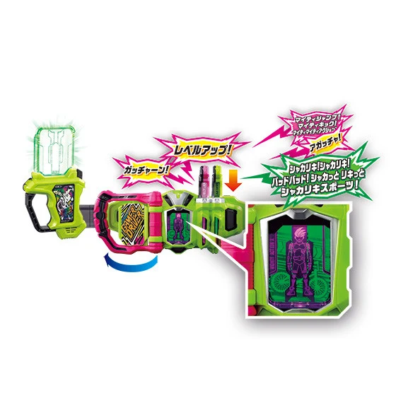 DX Gamer Driver - Image 8