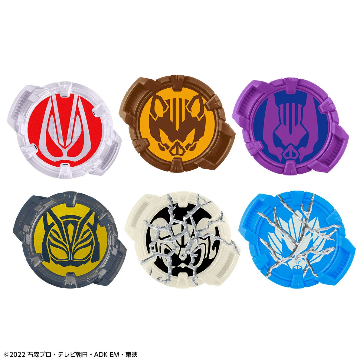 DX Geats Sound Core ID (Ace & Tsumuri Ver) & Kamen Rider Core ID Set 03