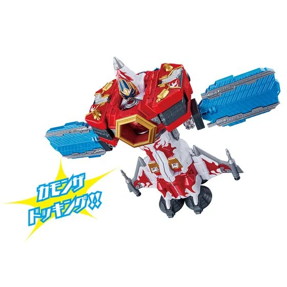 DX Gigant Houou - Image 4