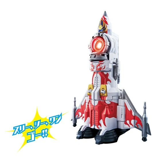 DX Gigant Houou - Image 5