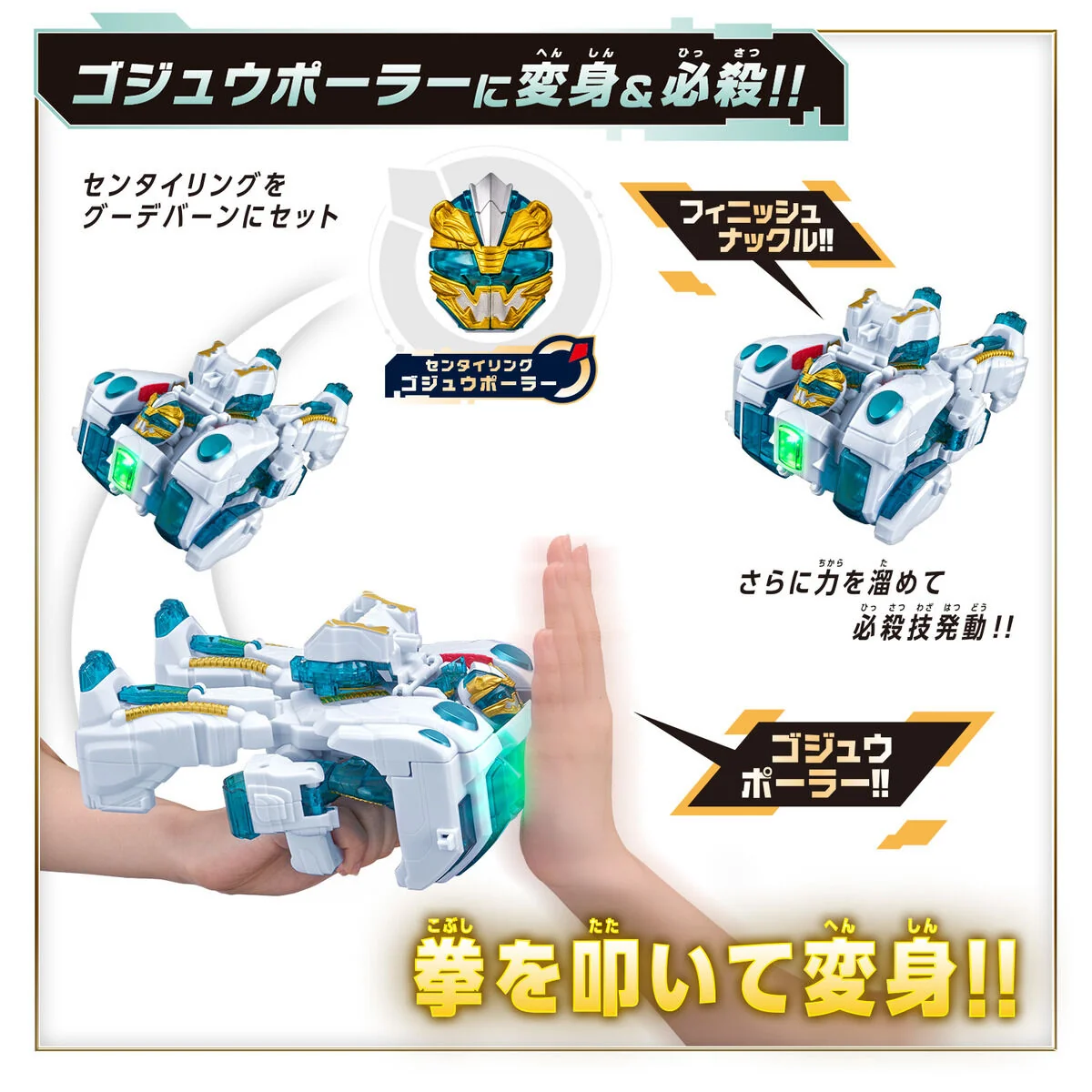 DX Goodeburn - Image 4