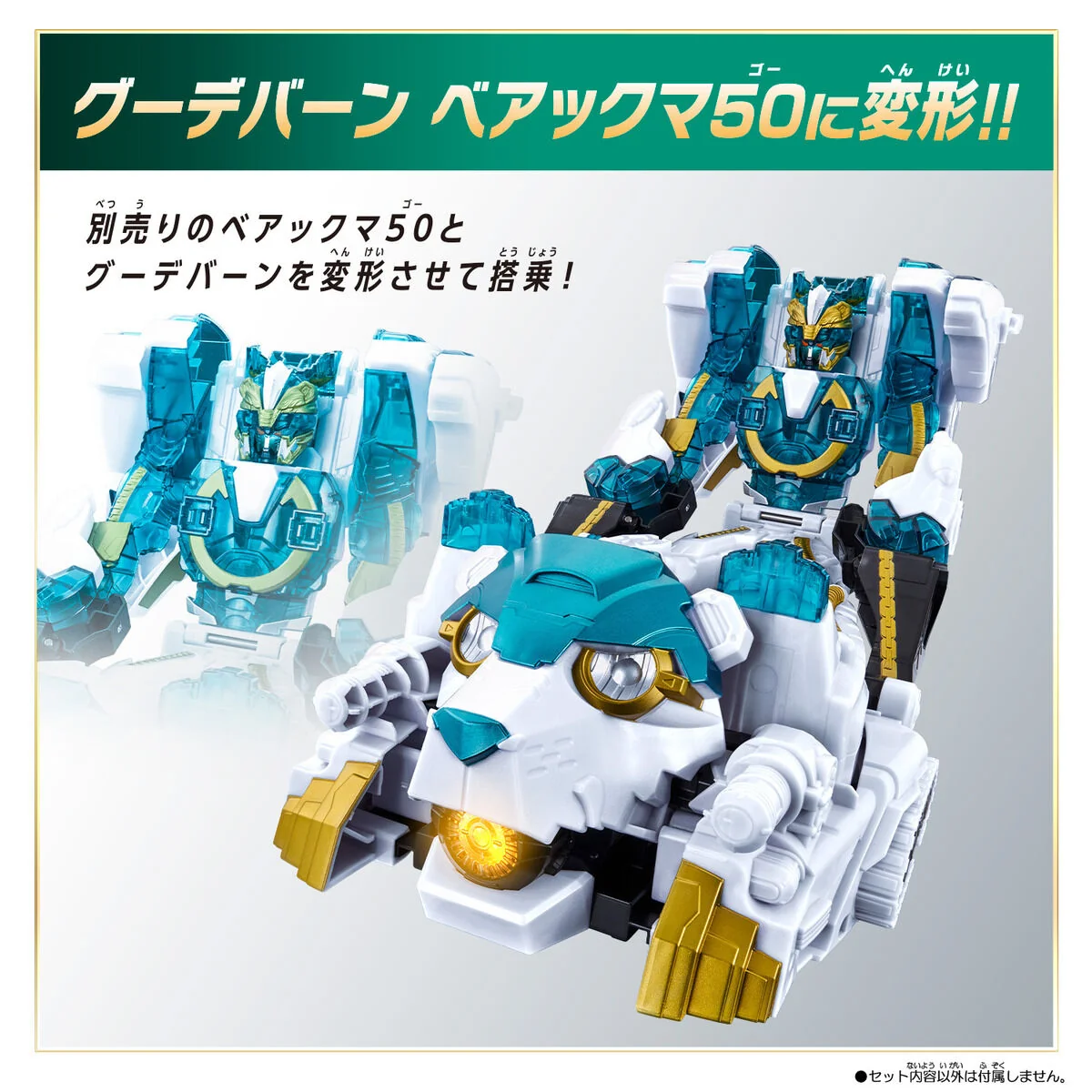 DX Goodeburn - Image 6
