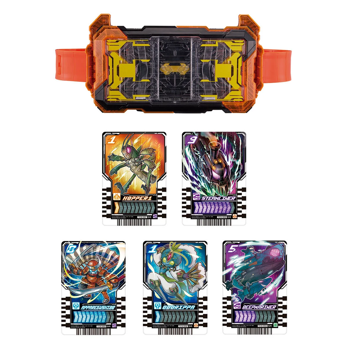 DX Gotchardriver - Image 3