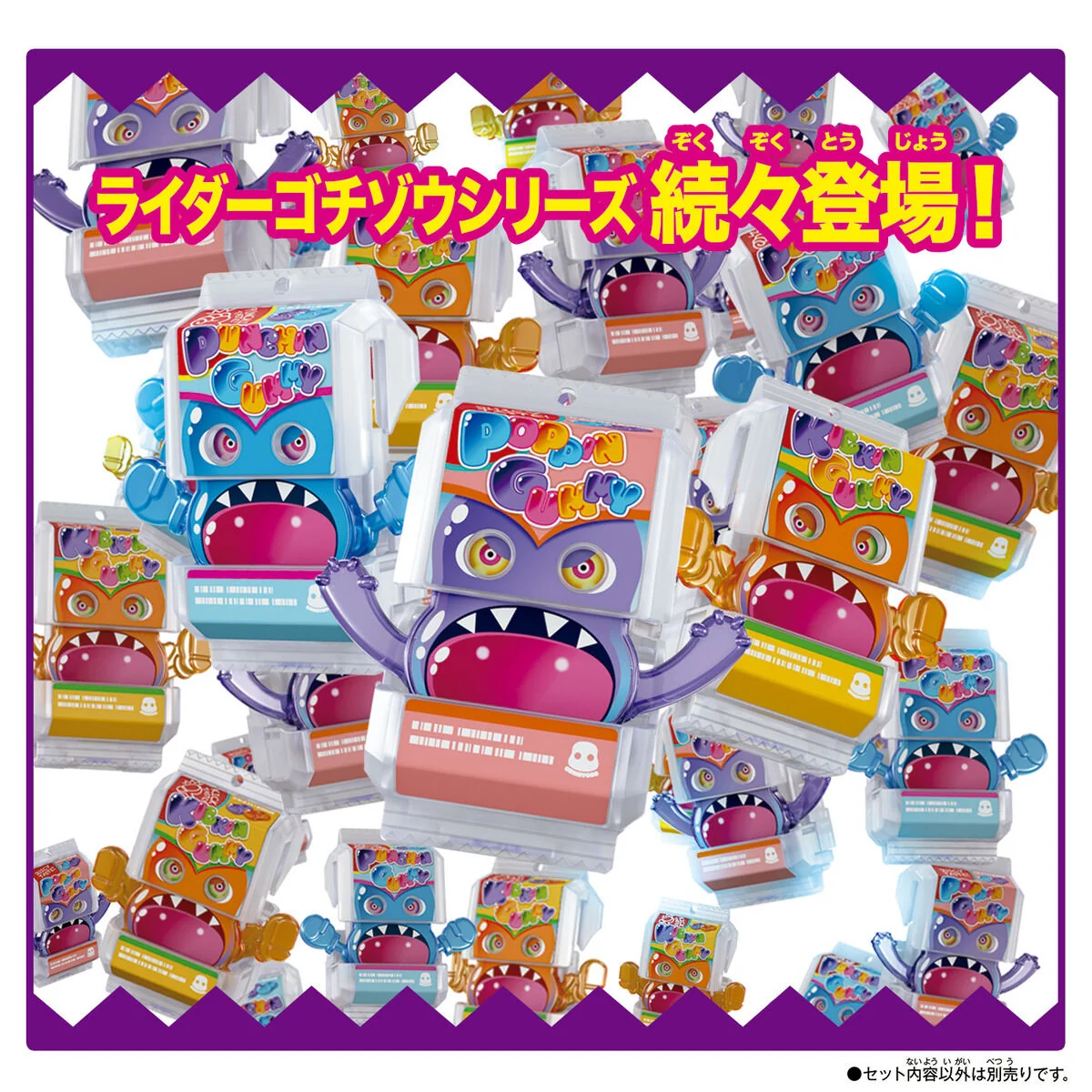 DX Henshin Belt Gavv - Image 7