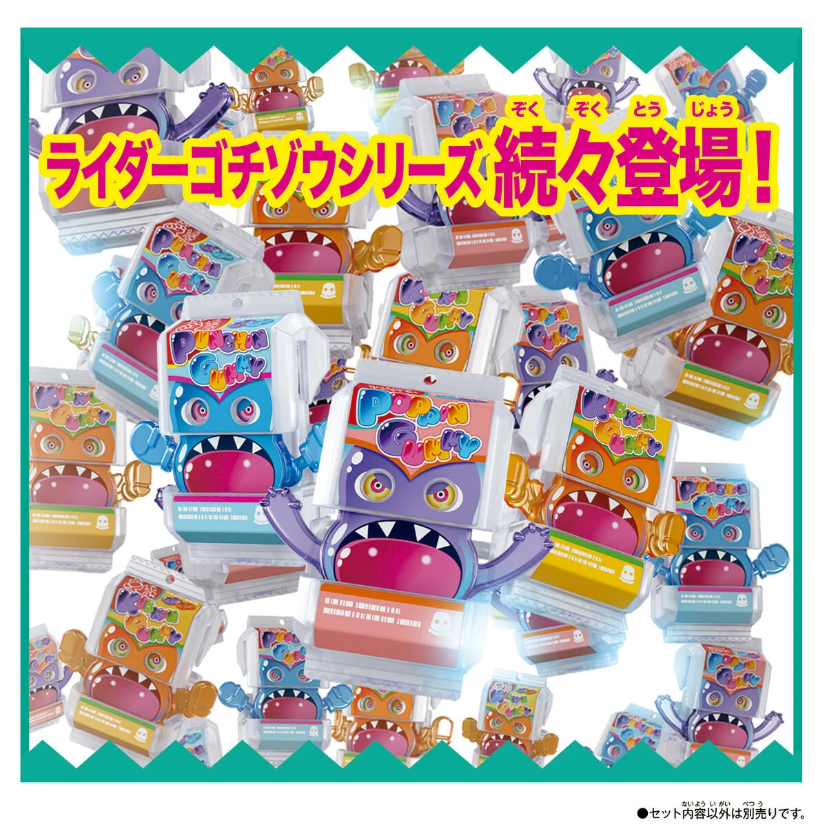 DX Henshin Belt Gavv & Gochizo Holder Set - Image 8
