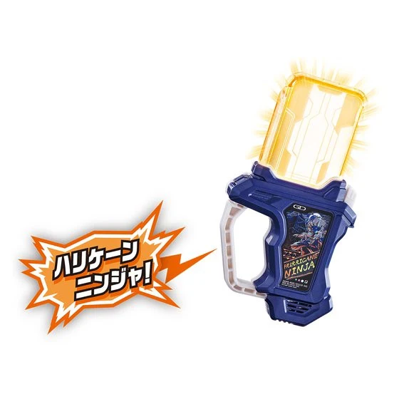 DX Hurricane Ninja Gashat - Image 2
