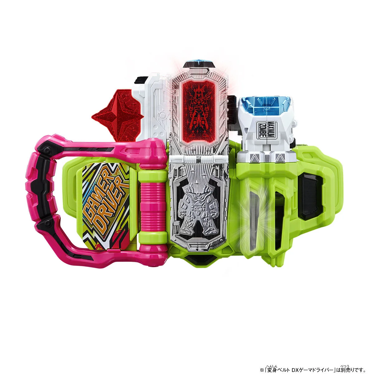 DX Hyper Immortal Gashat & Maximum Zombie Gashat - Image 3