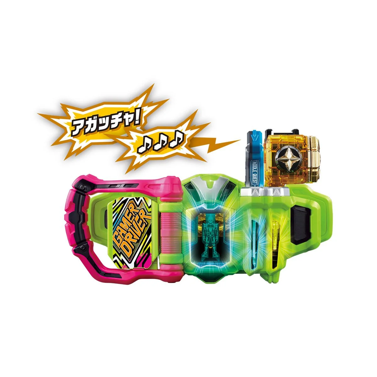 DX Hyper Muteki & Maximum Mighty X Gashat Set - Image 5