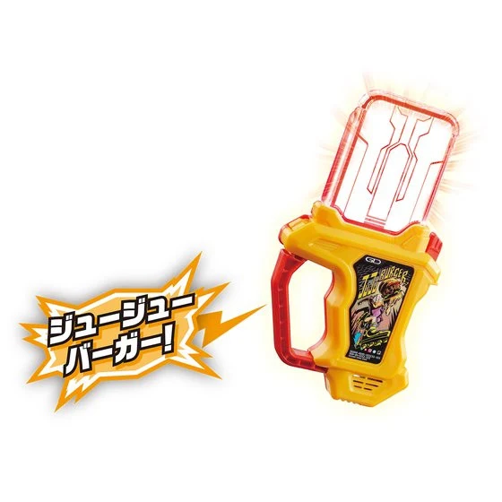 DX JuJu (Juicy) Burger Gashat - Image 2