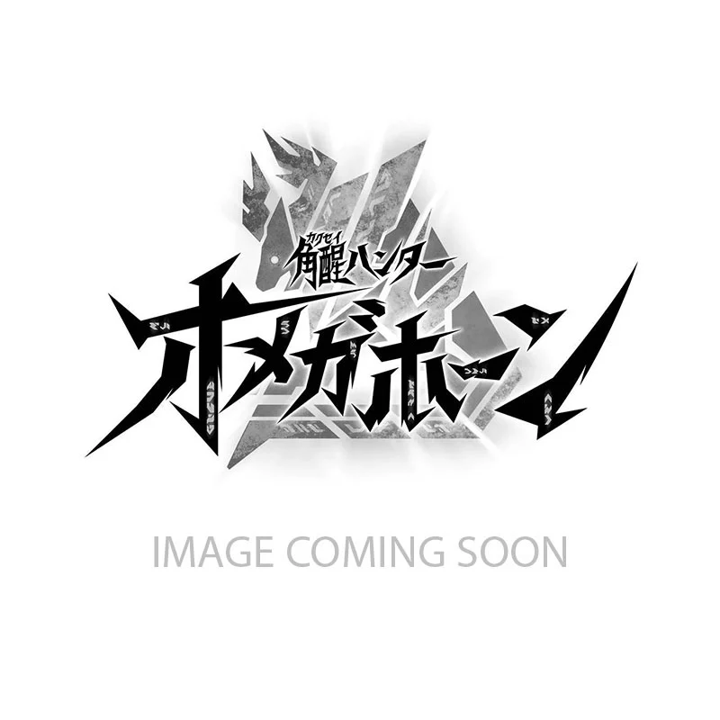 [PREORDER] DX Kakuzyu Hekikaku