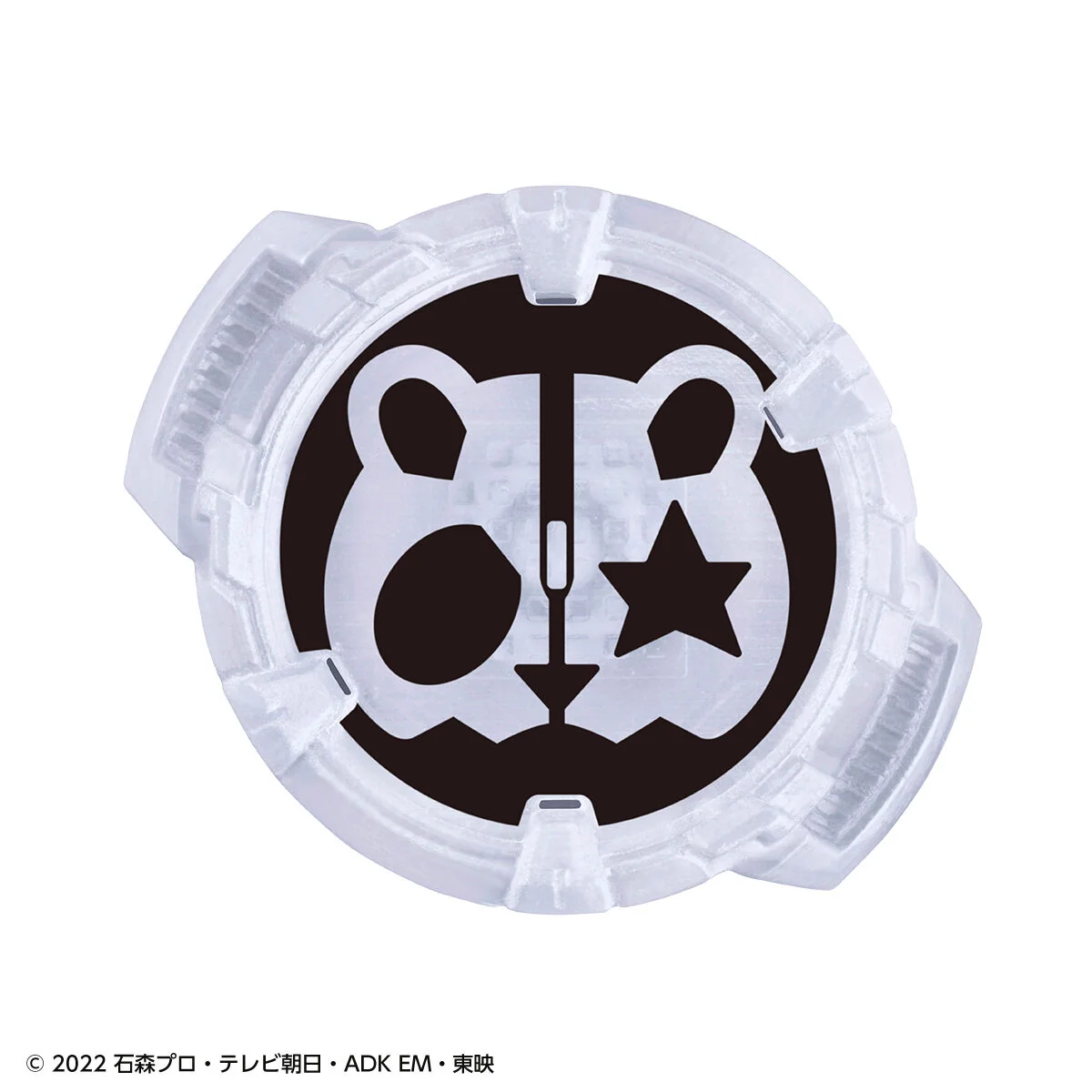 DX Kamen Rider Sound Core ID Set 03 - Image 6