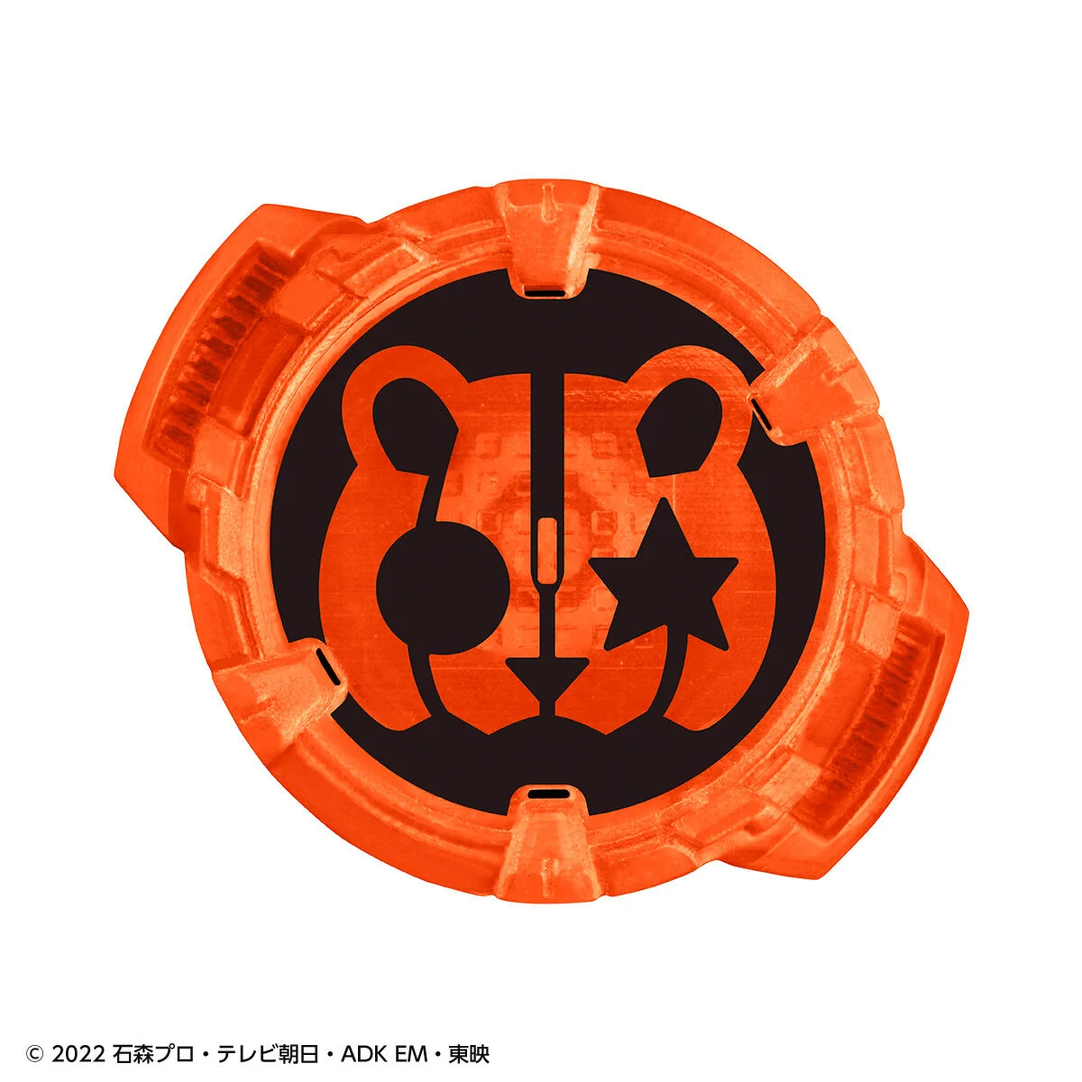 DX Kamen Rider Sound Core ID Set 03 - Image 7