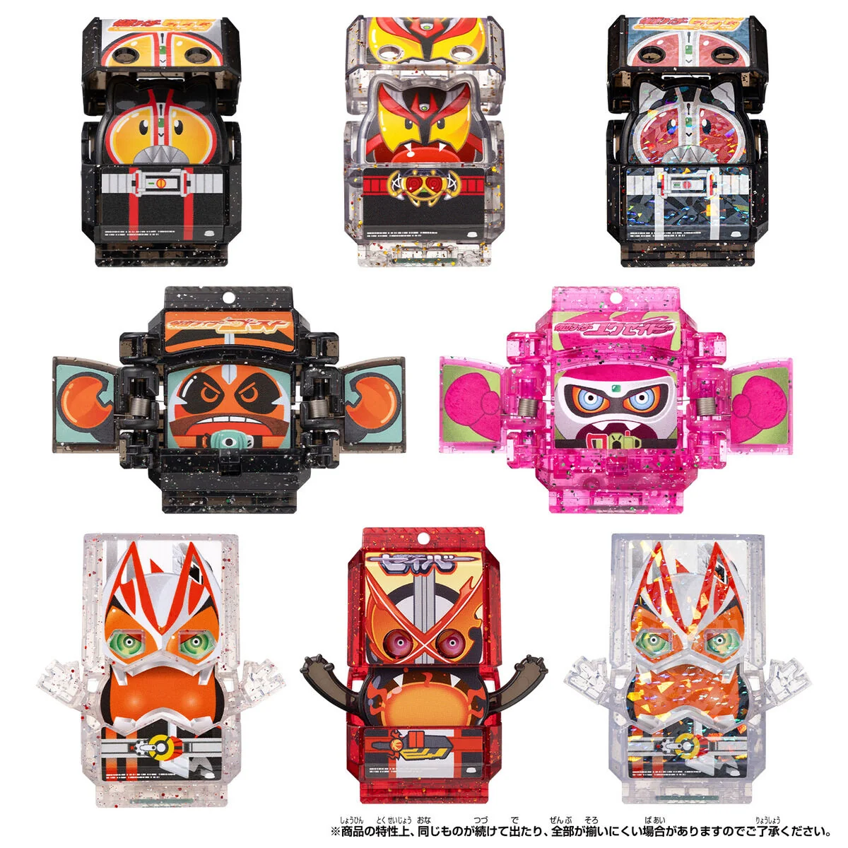 DX Legend Rider Gochizo Glitter Clear Ver Set 04 - Image 2