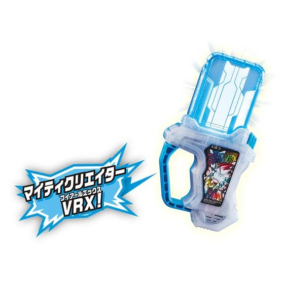 DX Mighty Creator VRX Gashat - Image 2