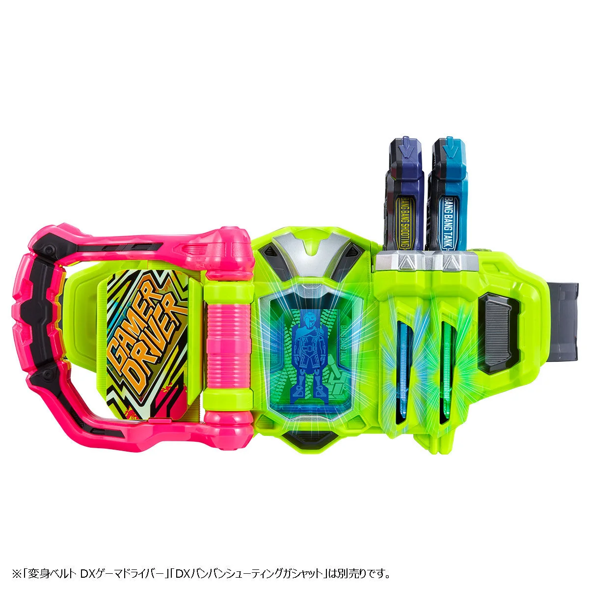 DX Mighty Novel X & Bang Bang Tank Gashat - Image 8