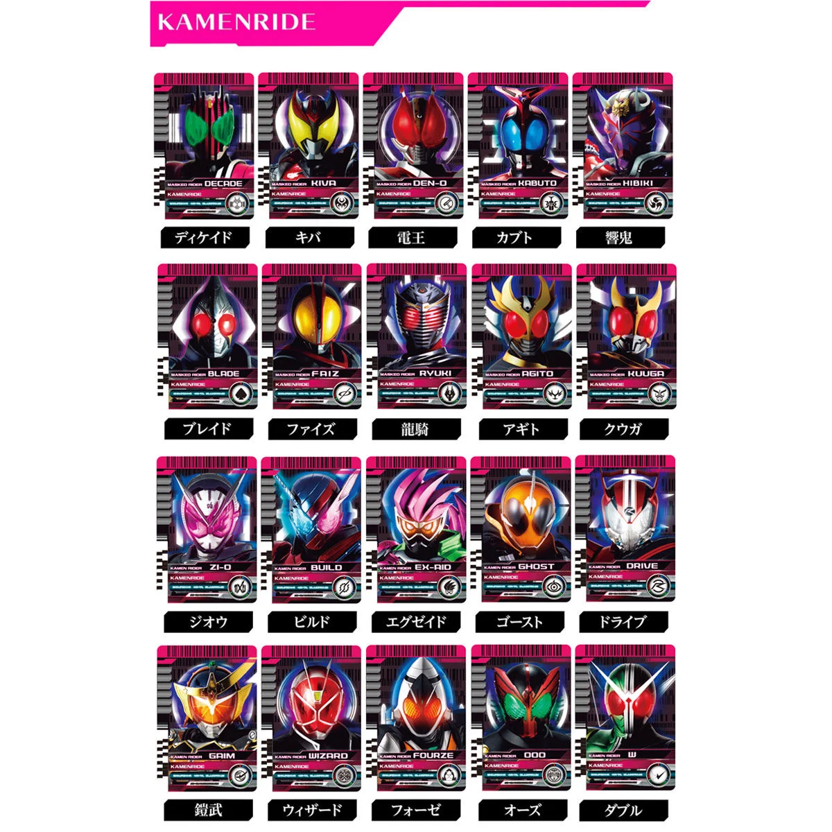 DX Neo Decade Driver & K-Touch 21 - Image 9