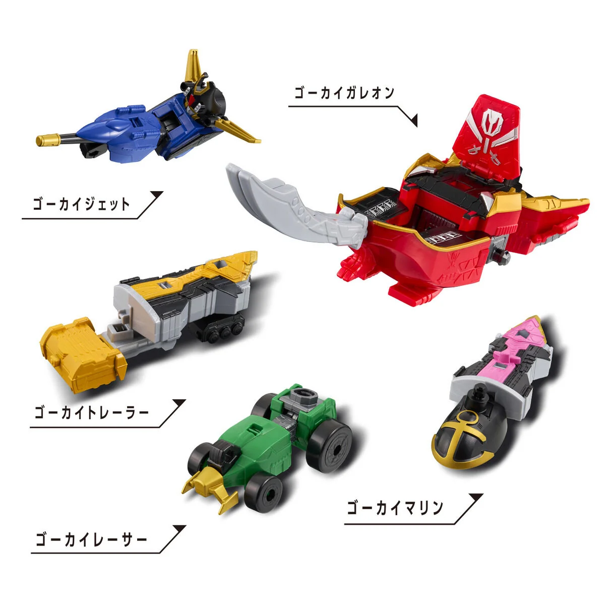 DX Robo Universe Gokai Oh - Image 5