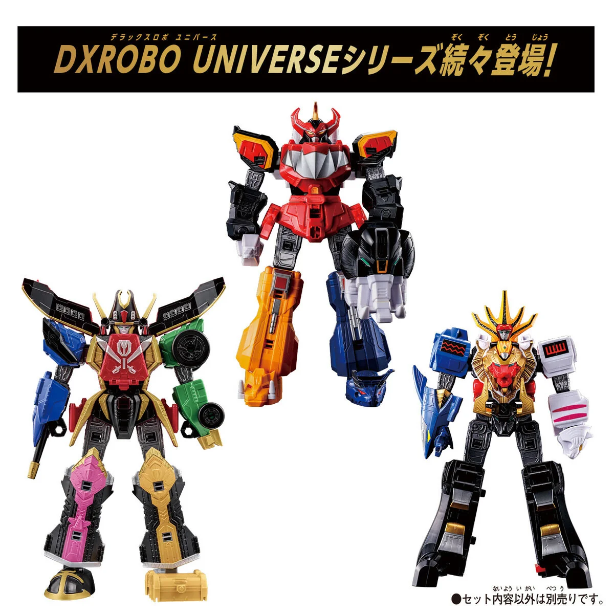 DX Robo Universe Shinken-Oh - Image 5