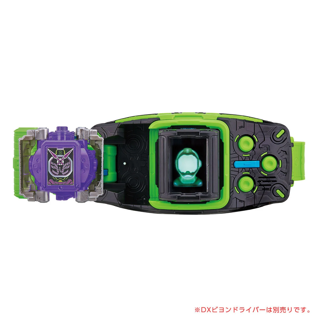 DX Shinobi MiraideWatch - Image 5