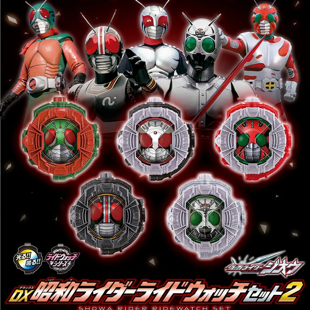 DX Showa Rider Ridewatch Set 02