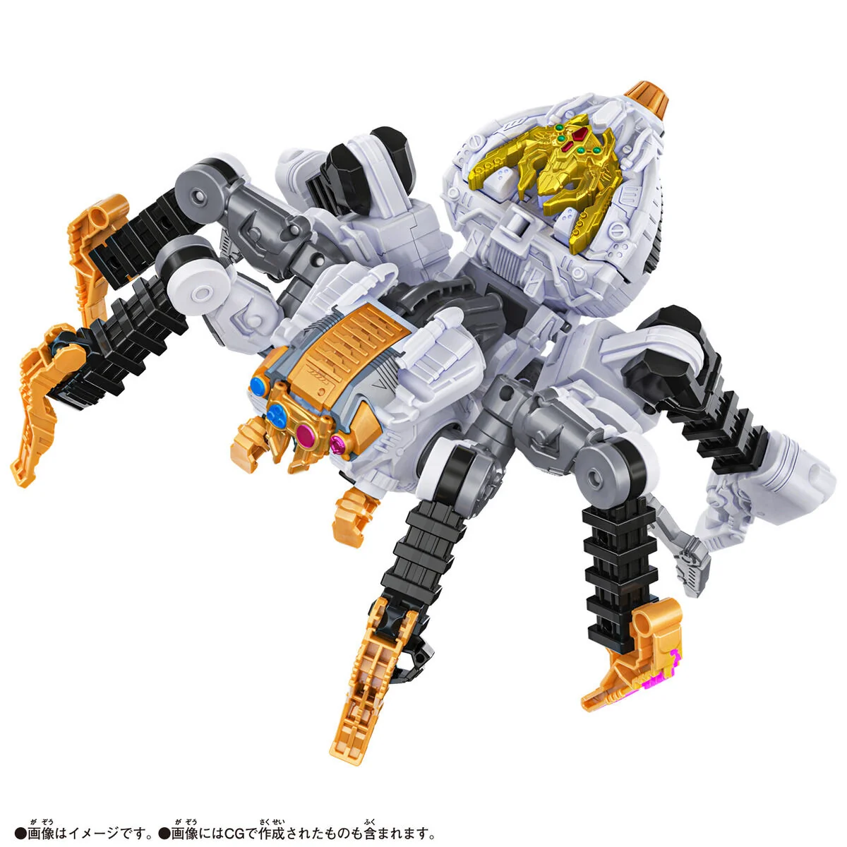 DX Tarantula Knight - Image 2
