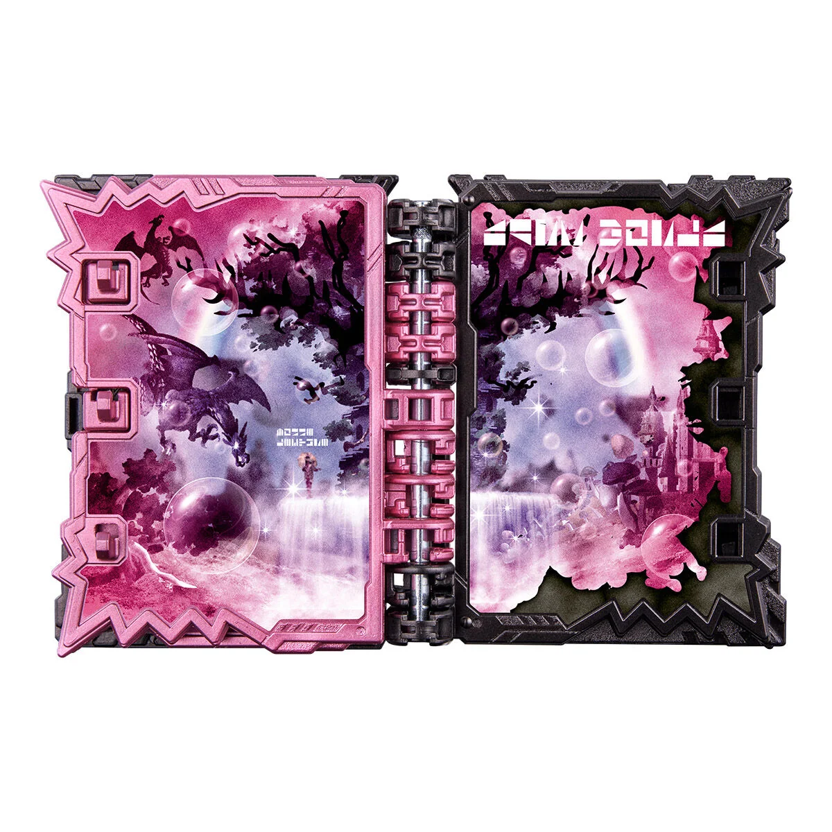 DX Tassel Dark Wonder Ride Book - Image 3