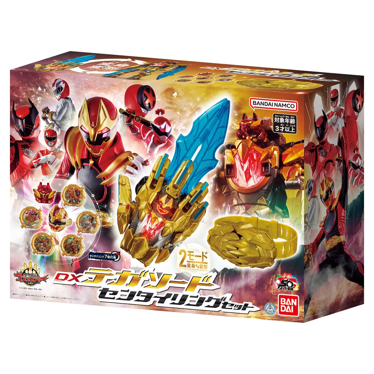 DX Tega Sword & Sentai Ring Set - Image 7