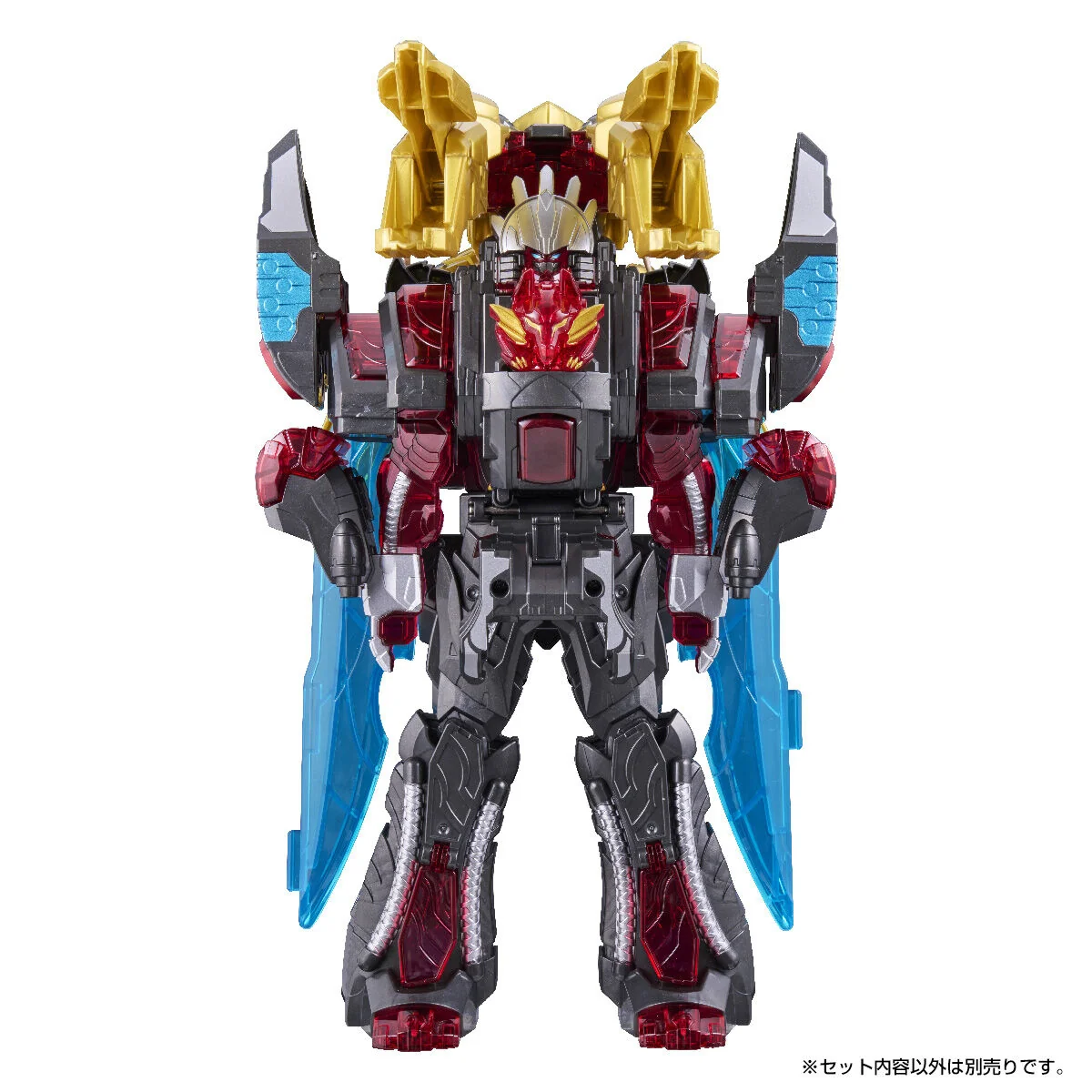DX TegaNaguru - Image 7