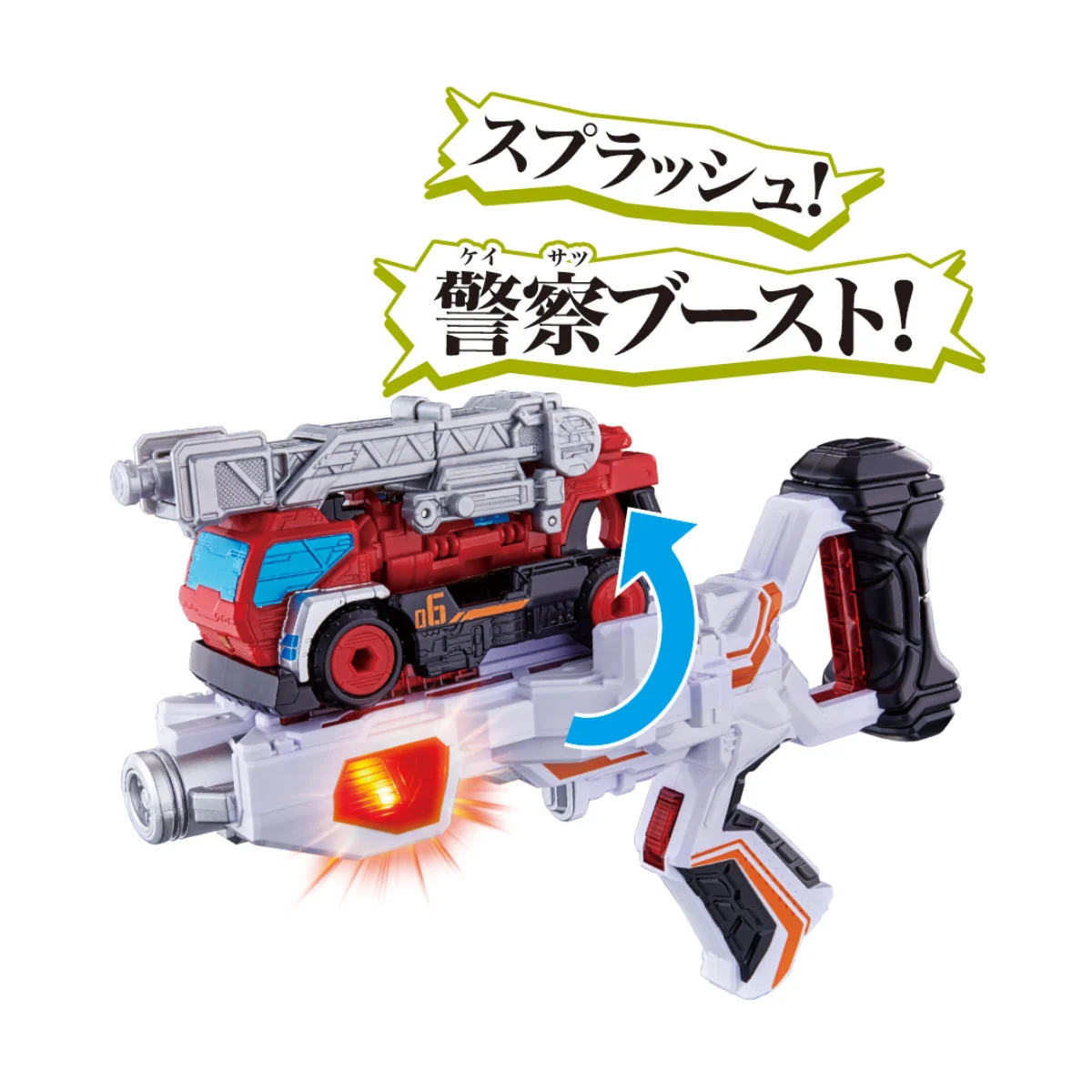 DX Trigger Machine Splash - Image 6