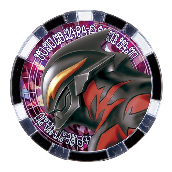 DX Ultra Access Card Celebro Set - Image 3