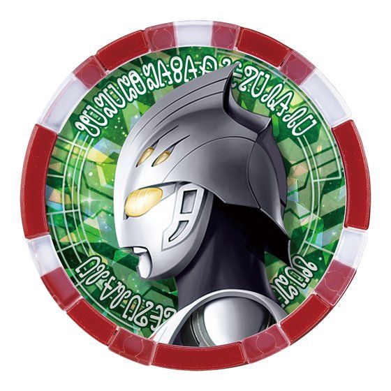 DX Ultra Medal Legend Set 01 - Image 3