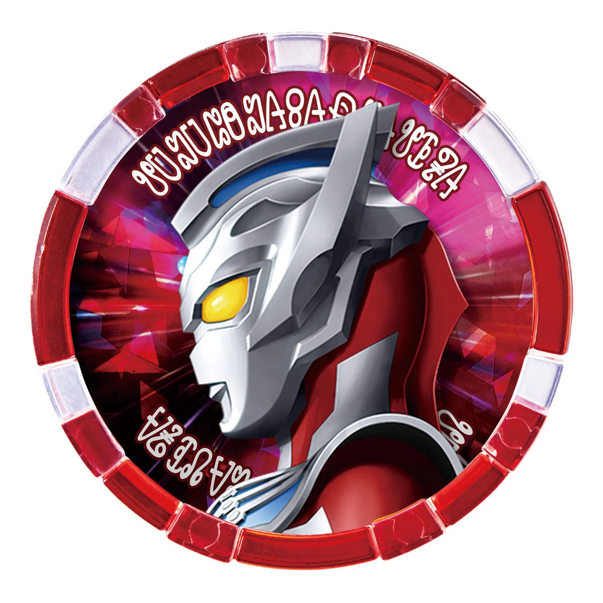 DX Ultra Medal SP - Generation Heroes Set - Image 10