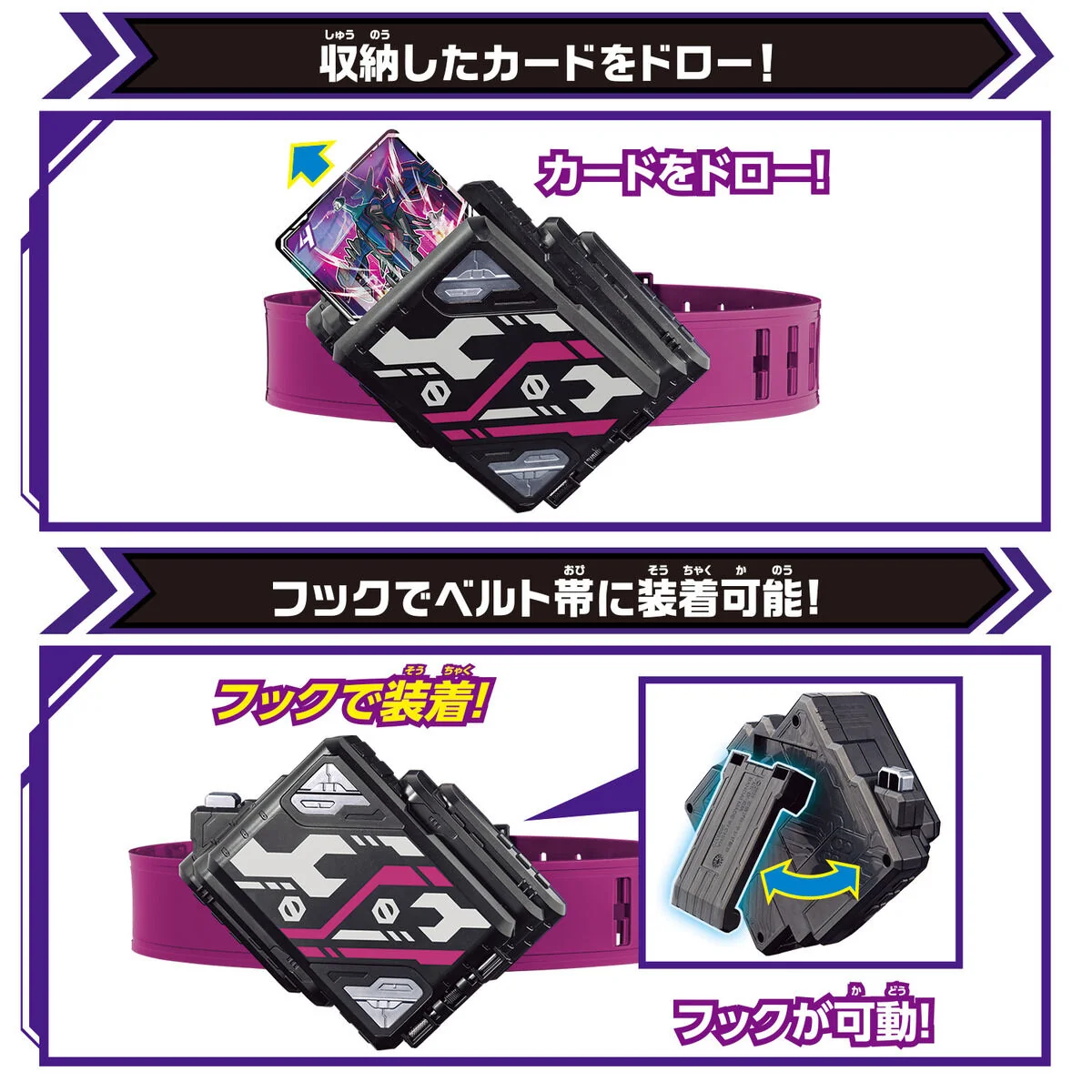 DX Valvaradraw Buckle - Image 4
