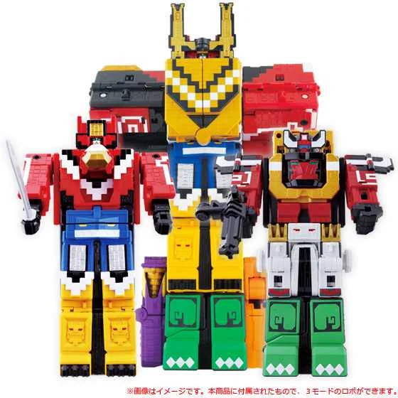 DX Wild Tousai King Set (Cubes 1-9) - Image 6