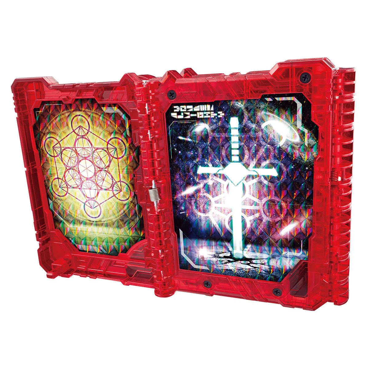 DX Wonder Almighty Wonder Ride Book - Image 5