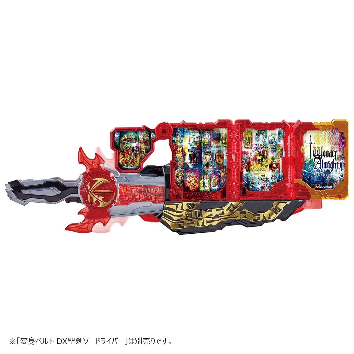 DX Wonder Almighty Wonder Ride Book - Image 7