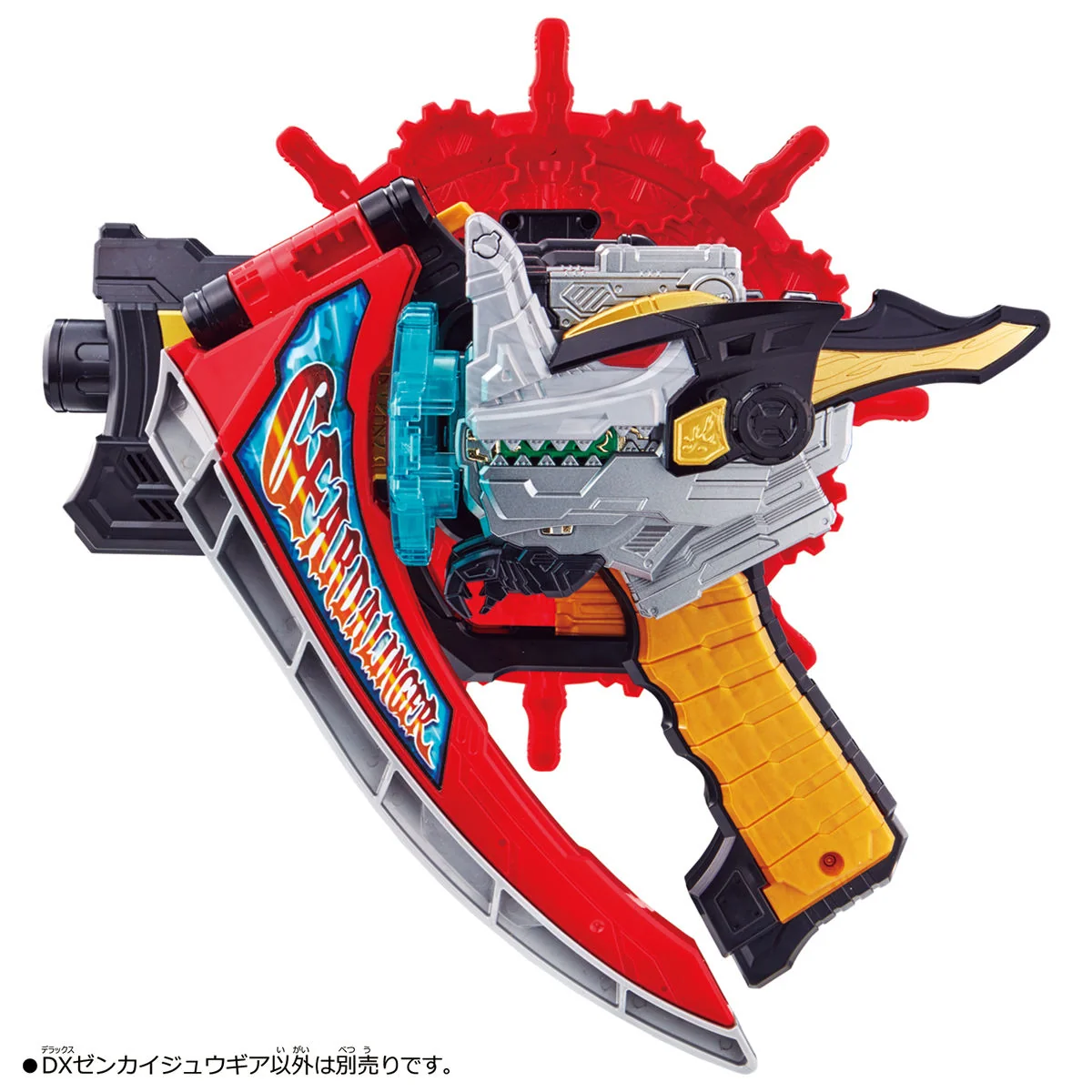 DX ZenkaiJyu Gear - Image 5
