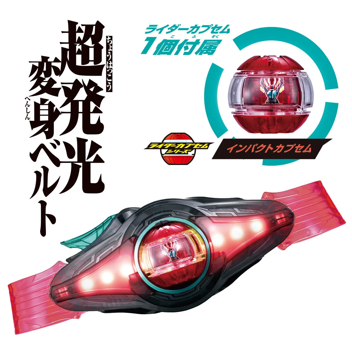 DX Zeztz Driver - Image 3