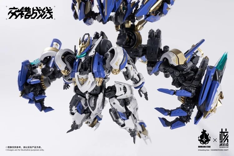[PREORDER] Earnestcore Craft x Howling Star COLADA Model Kit - Image 16