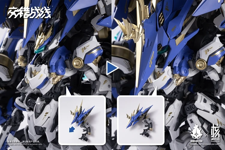 [PREORDER] Earnestcore Craft x Howling Star COLADA Model Kit - Image 19