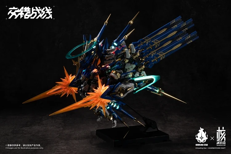 [PREORDER] Earnestcore Craft x Howling Star COLADA Model Kit - Image 23